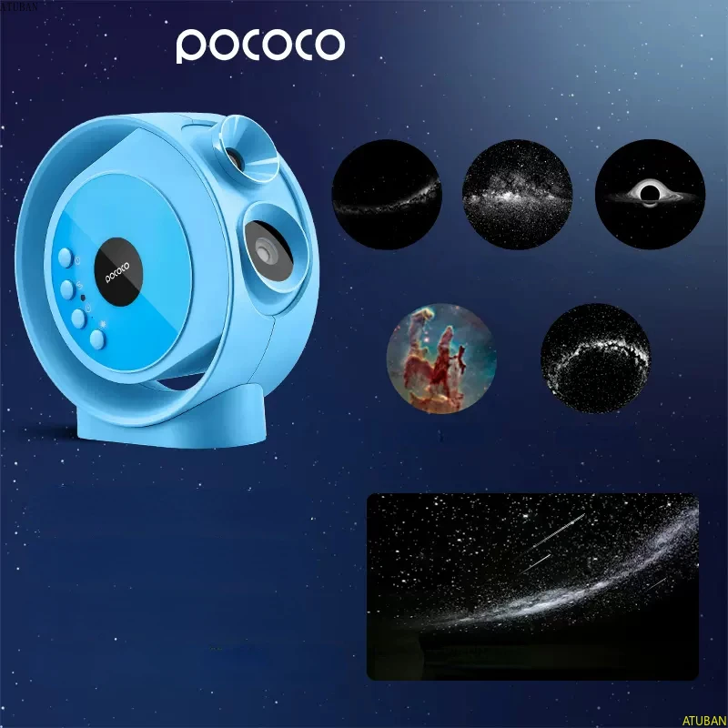 POCOCO Galaxy Star Projector for Bedroom with Replaceable Optical Film  Discs, Realistic Constellation-2 - Discs (6 Pieces) - AliExpress