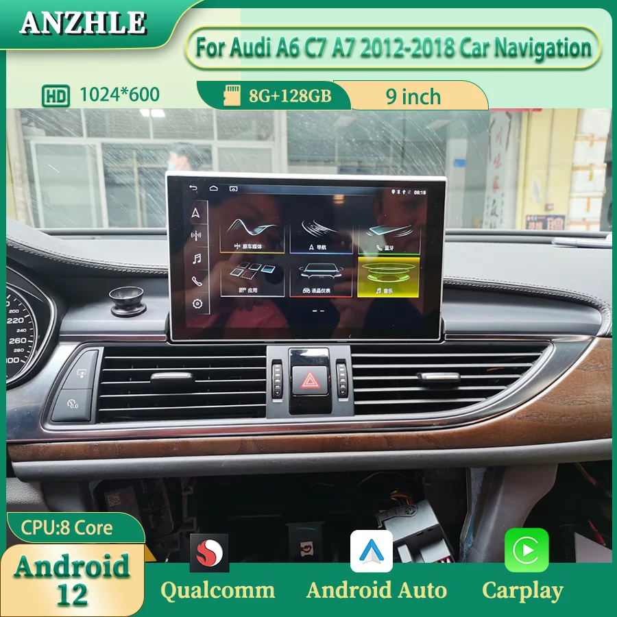 

Автомобильный мультимедийный плеер, Android 12, 8 + 128 ГБ, Audi A6 C7 A7 2012 ~ 2018, 9 дюймов, 4G, Автомобильная Музыка, стерео, GPS, поддержка правого пептида