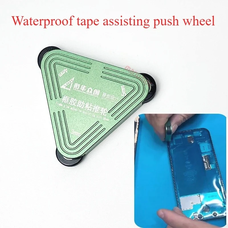 3mm 4mm 5mm Frame Housing Waterproof Adhesive Assisting Mounting Push Wheel For Phone Repair Tool XHZC