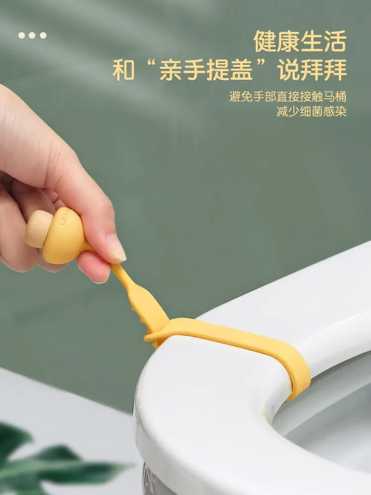 

Коврик для туалета, открывалка, держатель крышки, бытовой силиконовый держатель крышки для туалета, не грязные руки, милый туалет, шкаф