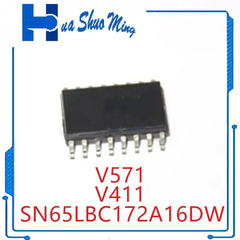 

20PCS/LOT SN65LBC172A16DW SN65LBC172A16 172A16 V571 V571M V411 V411M SOP16