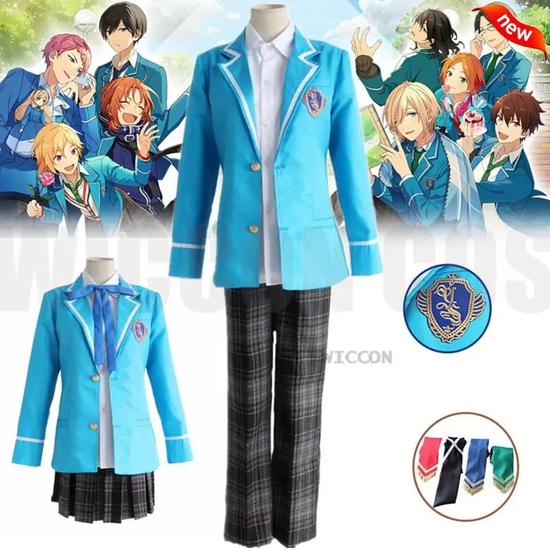 

Ensemble Stars Tsukinaga Leo Trickstar Hokuto Hidaka Knights Cosplay Narukami Arashi Aoi Yuta Akehoshi Subaru School Uniforms