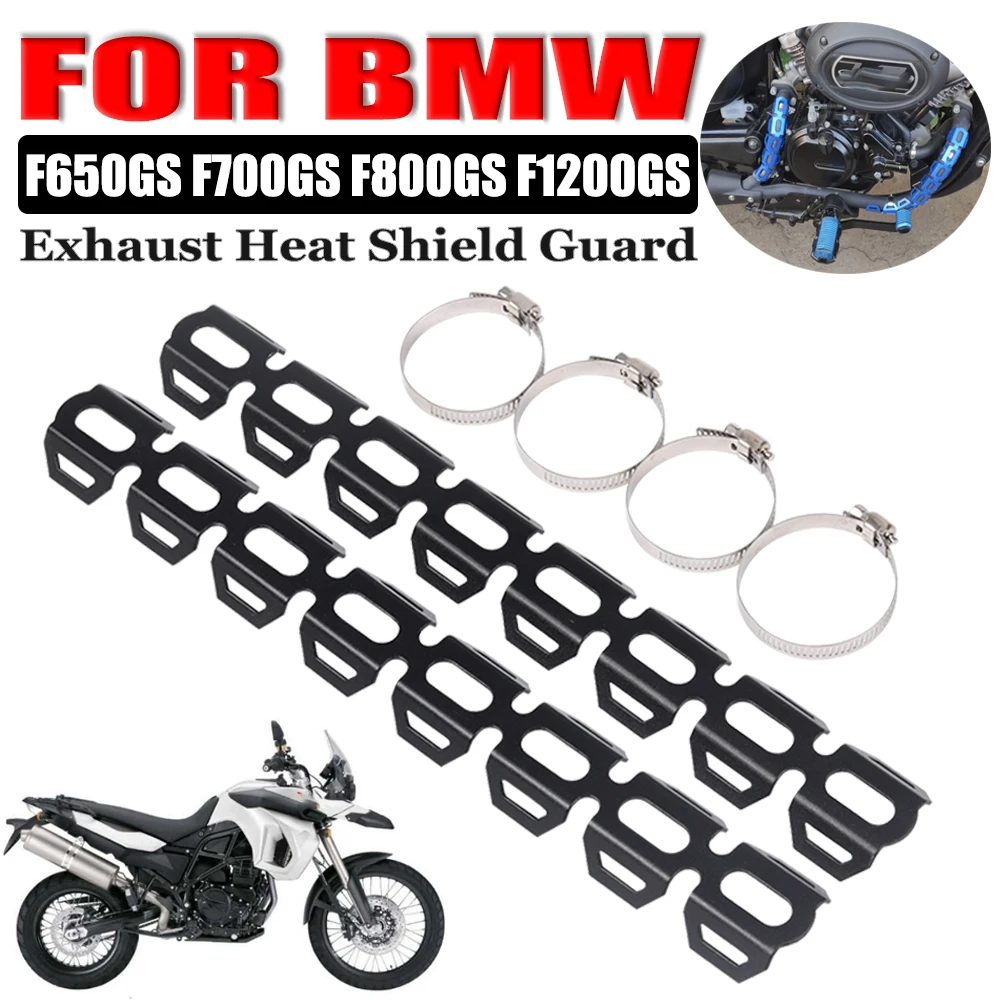 

For BMW F800GS R1200GS F650GS F700GS F 800 1200 700 GS Motorcycle Accessories Exhaust Muffler Pipe Protector Heat Shield Cover