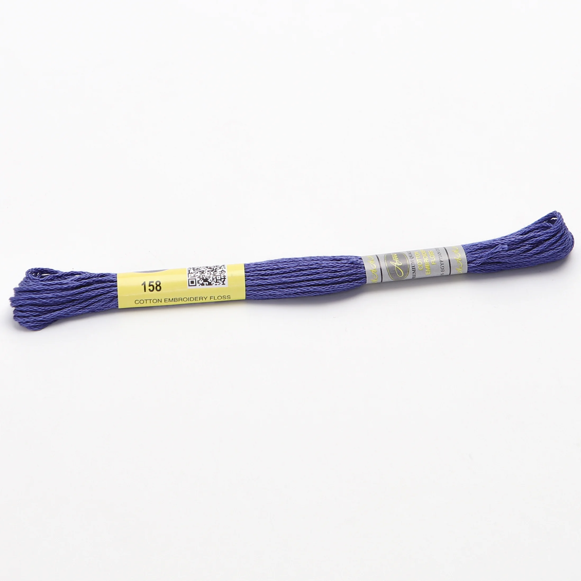 DMC 117-158 Mouline Stranded Cotton Six Strand Embroidery Floss Thread, Dark Cornflower Blue, 8.7-Yard