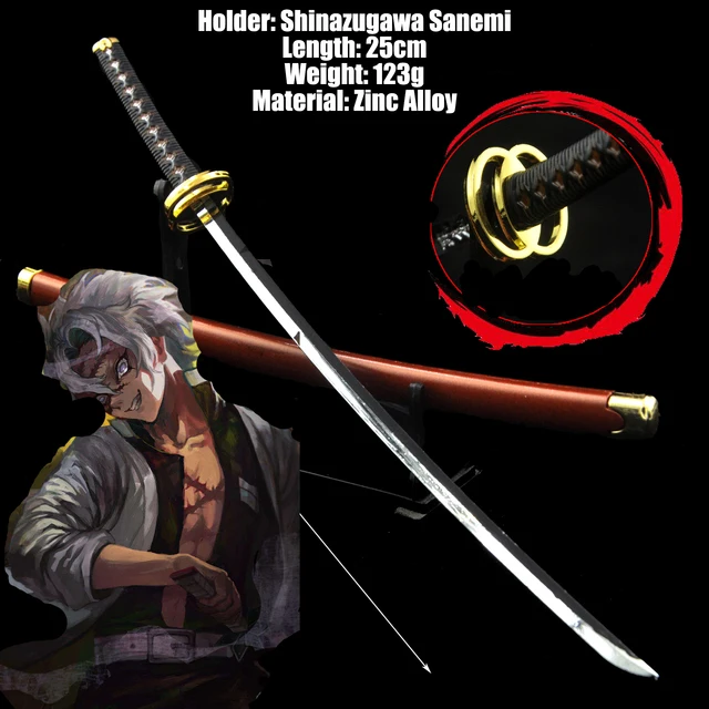 Katana-12