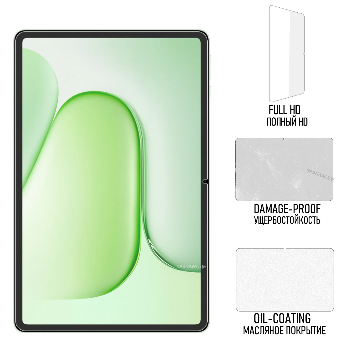 Premium Tempered Glass Screen Protector