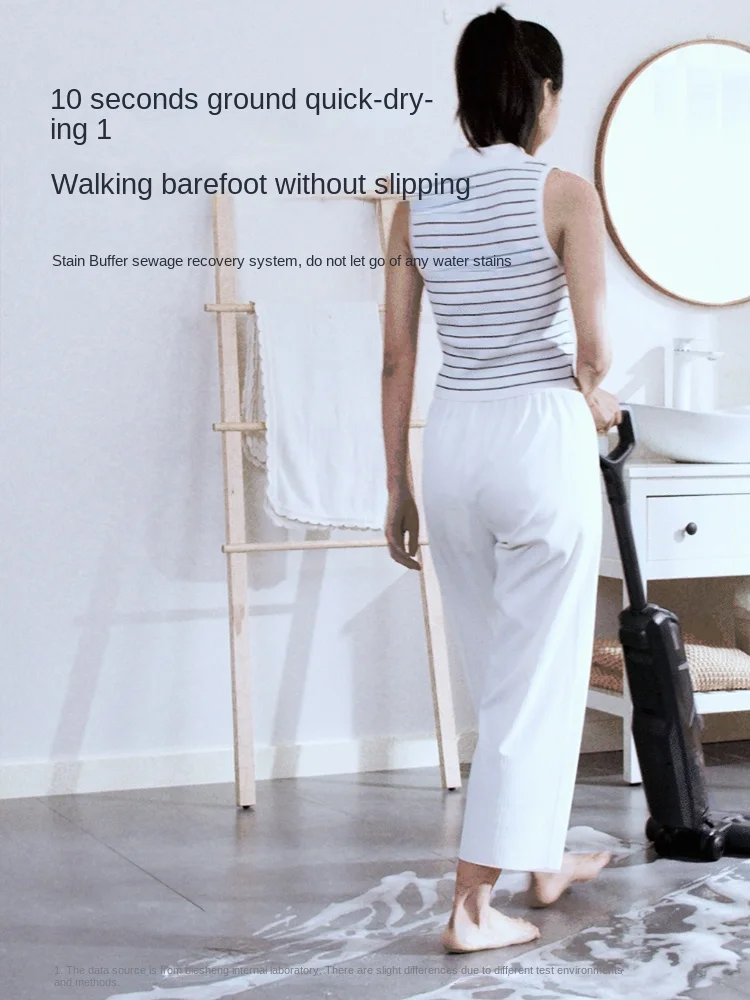 BISSELL LITE intelligent wireless lightweight sweep drag suction three-in-one mop household appliance cleaner 4