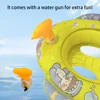 1pc Water Spray Inflatable Seat Ring Swimming Pool Floating Yacht Seat Swim Ring Circle 6