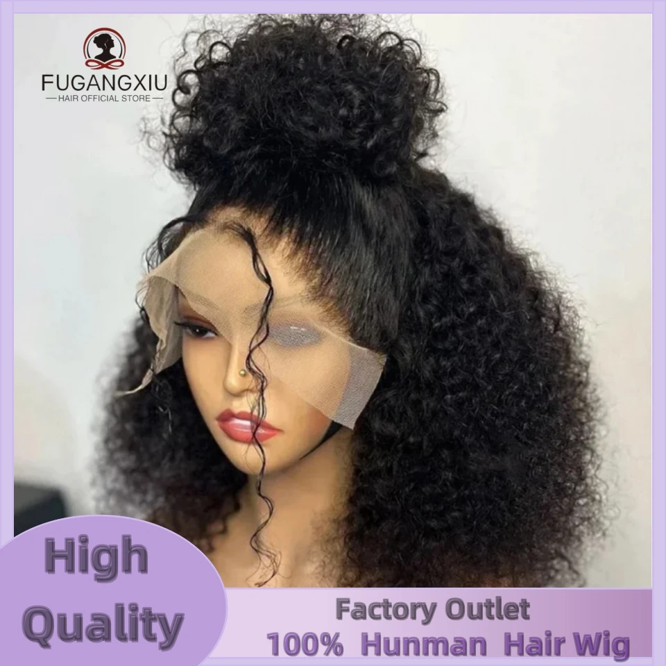 Short Kinky Curly Bob Frontal Wig 12A Malaysian Lace Front Human Hair Wigs Wet And Wavy Water Wave Bob Wig 13x4 Frontal Remy