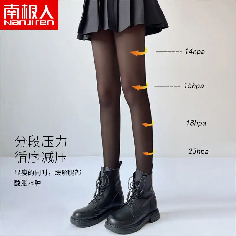 Women JK Black Stockings 6 Thickness Skin Silk Pantyhose Summer Ultra Thin Anti-hook Silk Nylon Stocking Female Sheer Tights - Image 3