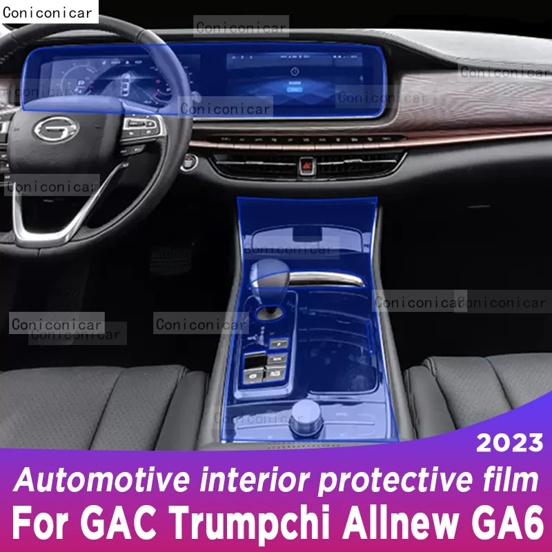 

Для GAC Trumpchi Allnew GA6 2023 панель редуктора экран навигации Автомобильный интерьер фотомагнитная наклейка против царапин