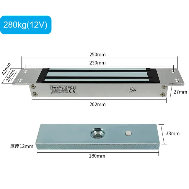 280Kg-12V#3