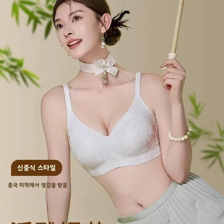 편안한 여성용 얇은 브라, 처짐 방지, 옆살 모아주는 속옷, 스포츠 레저 캐주얼 탄력있는 백리스 브라