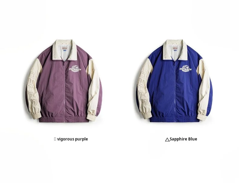 Maden Vintage Splice Racing Jacke Herren