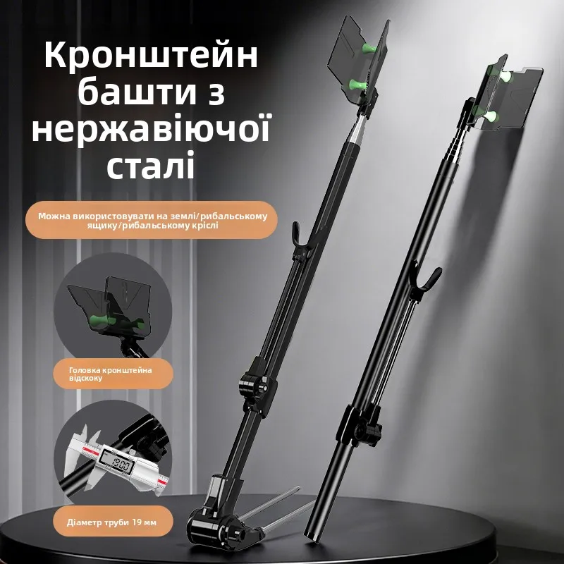 StainlSteelFiingRodStandFiingSupportBraetBoatFiingPoleHolderGunPlatformFiermanGearOutdoorEquipment-AliExpress18