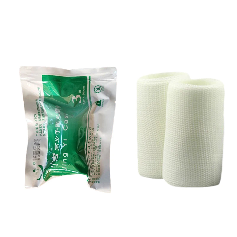 1Roll Medical Fiberglass Polyester Orthopedic Casting Tape High Polymer Fracture Fixation Bandage Replace Plaster POP Bandage