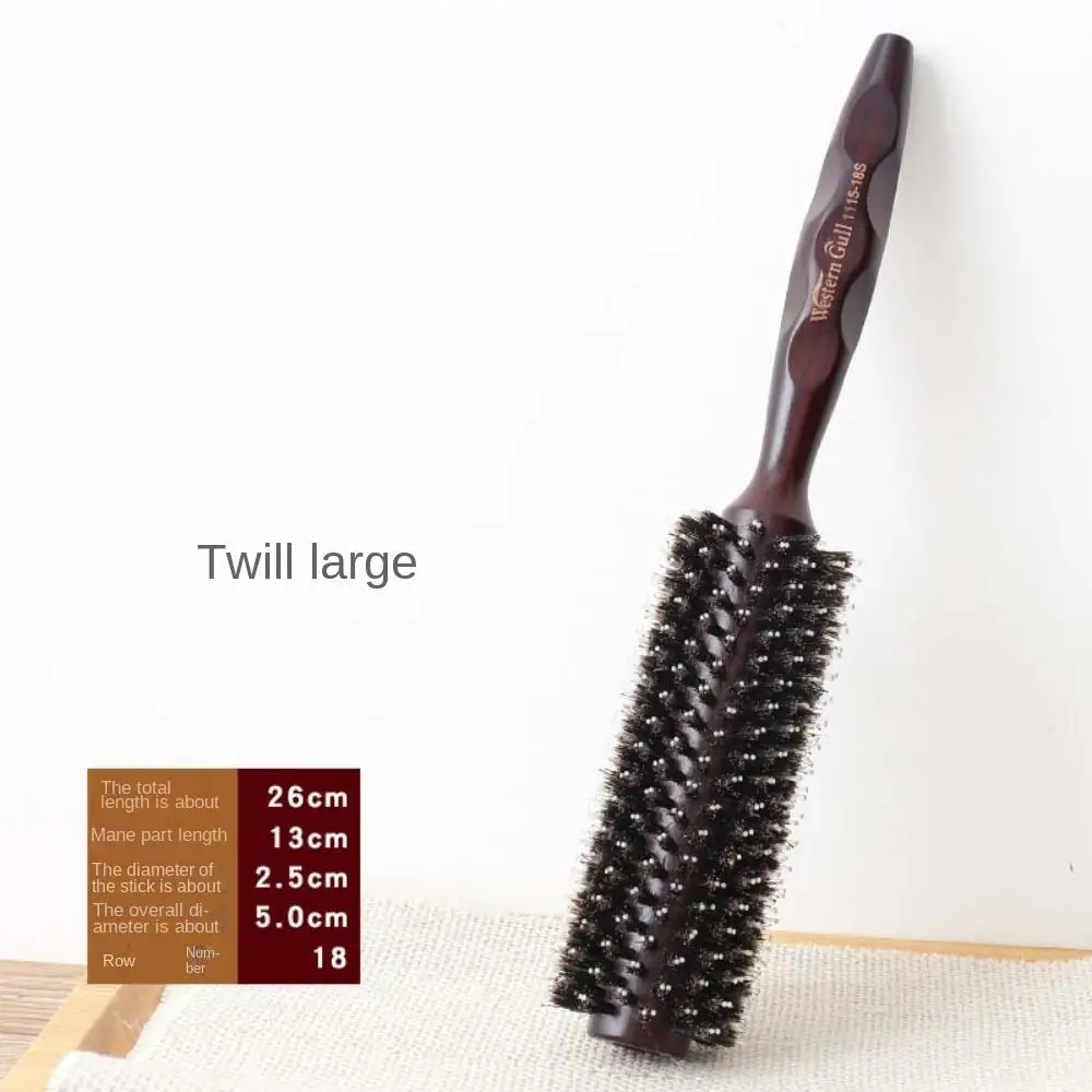 Hair Accessories Porcine Bristle Curly Hair Comb Hairdressing Hair Styling Tool Porcine Bristle Hairbrush Brown Color Nylon