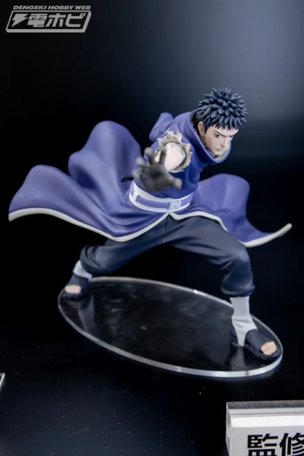 

Original BANDAI Banpresto VIBRATION STARS NARUTO Uchiha Obito 2.0 Pvc Anime Figure Action Figures Model Toy