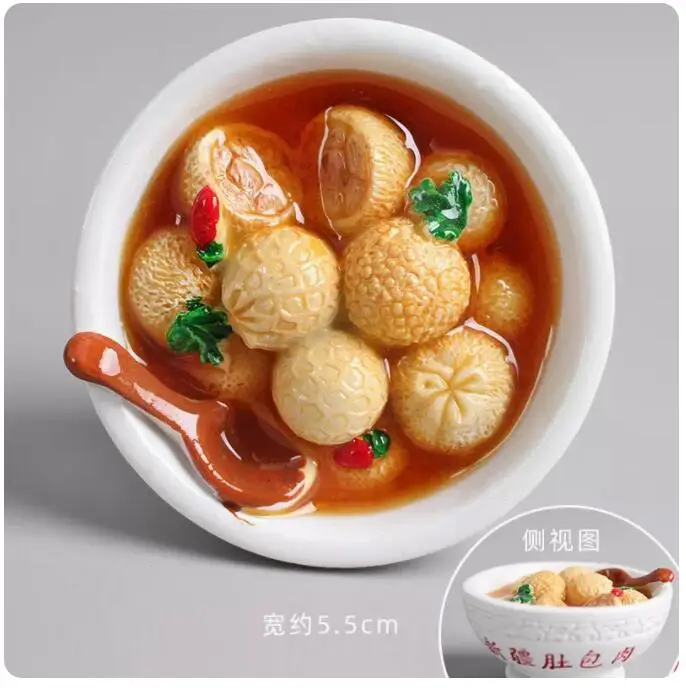 신강 양고기 다리 아몬드 케이크, 중국 3D 냉장고 자석, 여행 기념품 냉장고, 마그네틱 스티커, 홈 데코