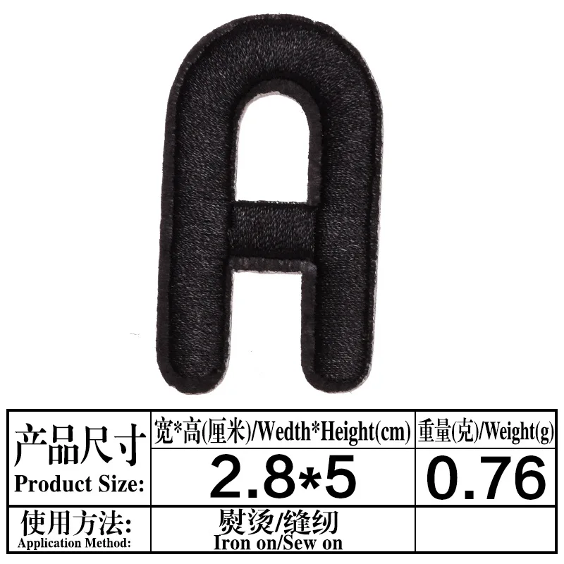 검은 글자 의류에 대한 패치에 철 알파벳 수 놓은 Applique 영어 편지 패치 의류 스티커 스트라이프
