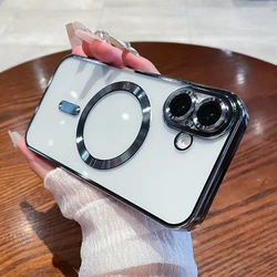 Luxury Clear Plating Magnetic Phone Case Cover for Galaxy S24Plus (Silver)