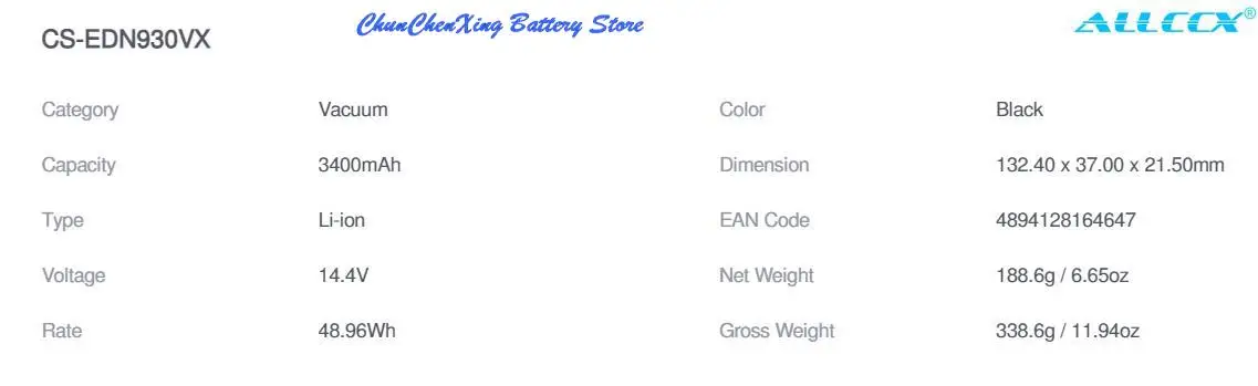 Cameron Sino 2600mAh/3400mAh Vacuum Battery for Ecovacs Deebot Ozmo 900,Deebot Ozmo 901,Deebot Ozmo 905,Deebot Ozmo 930,Ozmo 937