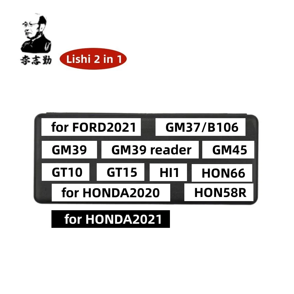Hot Lishi Tool Lishi Tool 2 In 1 For ford B106 GM39 GM39reader GM45 GT10 GT15 HI1 HON58R HON66 For HONDA HONDA