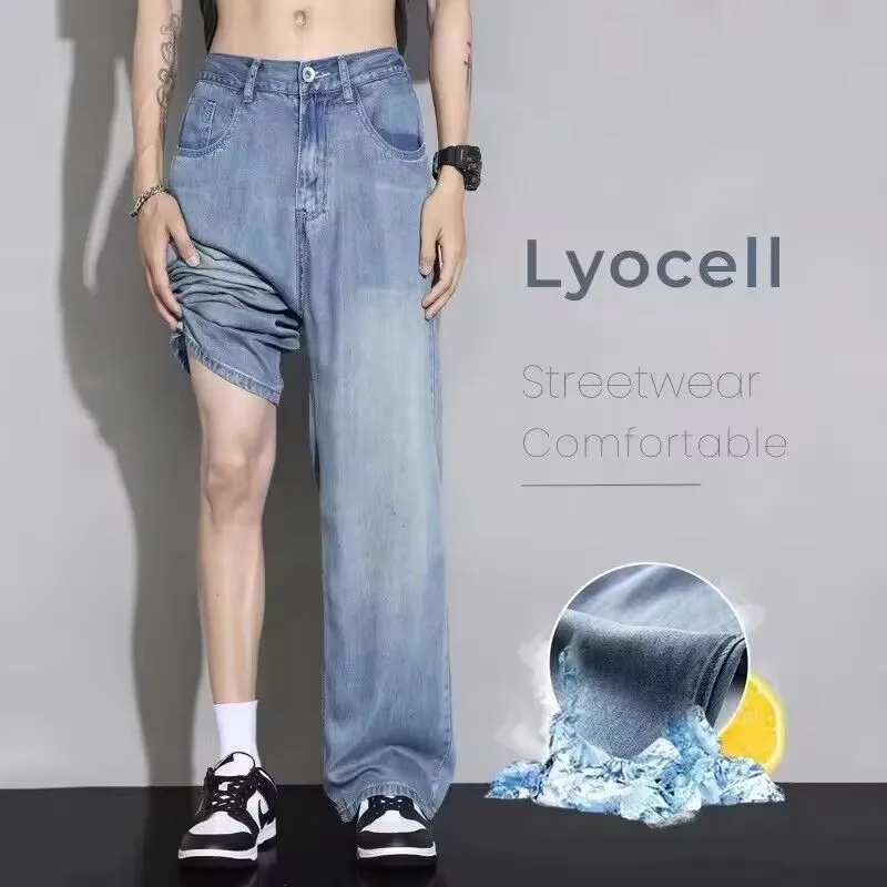 Lyocell Soft Cozy Jeans Men's Autumn Vintage Fashion Street Denim Trousers Male Clothes Korea Baggy Straight Casual Pants Blue 1