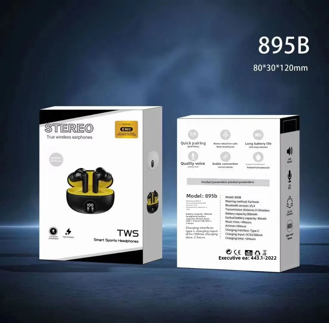 The 895B wireless headphones offer ultra-long battery life. The TWS sports in-ea