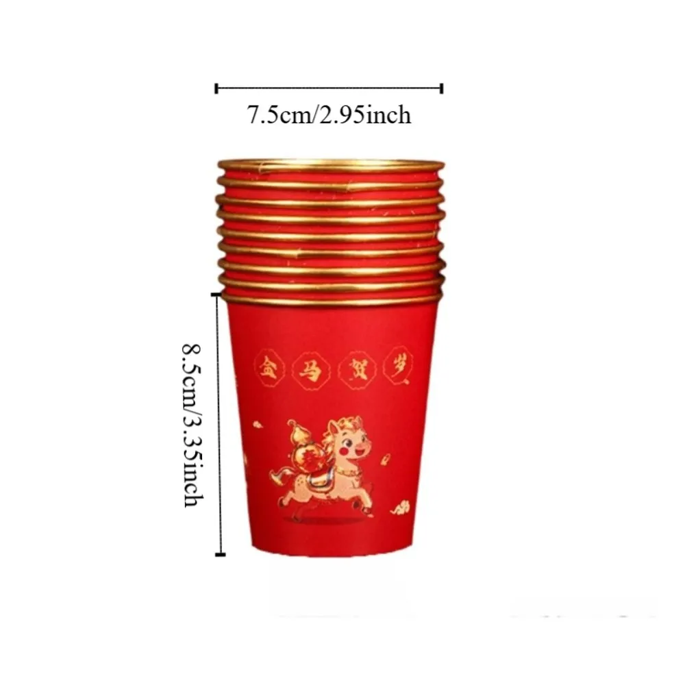 50pcs Horse Pattern 2026 Spring Festival Disposable Cup Anti-scalding Gold Foil Drinking Tea Cup Chinese Style Thickened