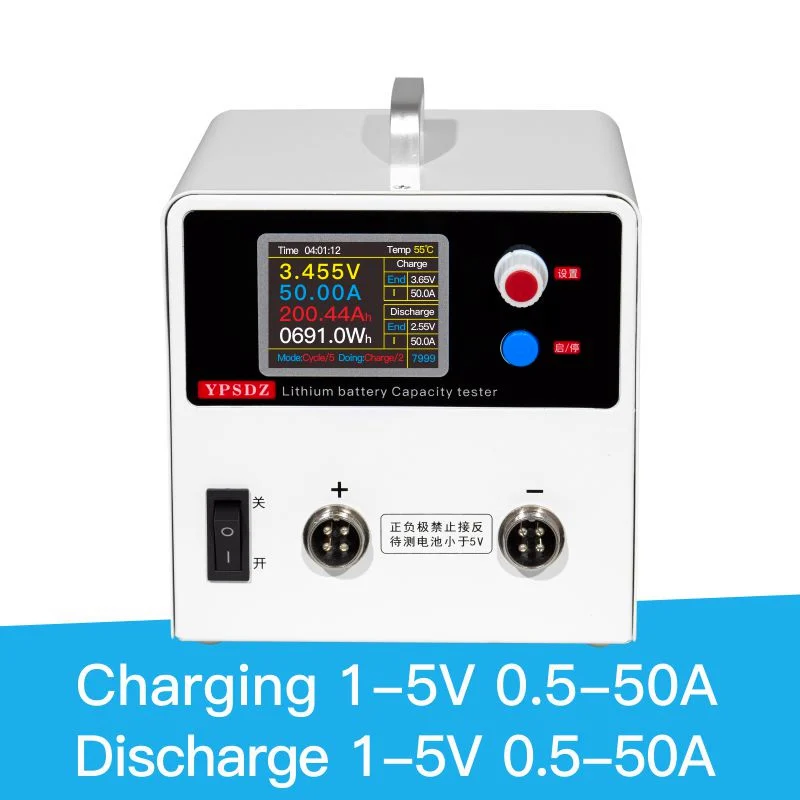 YPSDZ0550lithiumbatterycapacitytestersinglecellchargeand