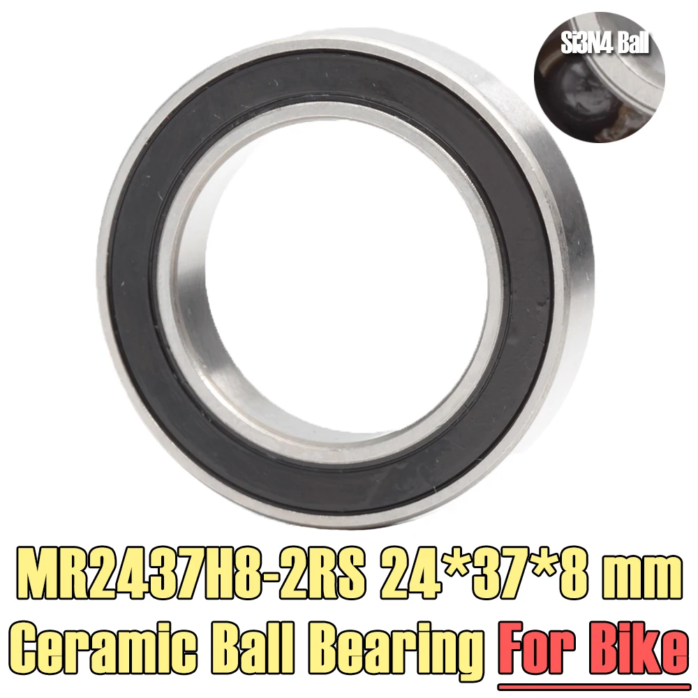 Рисунок 1 - MR2437H8-2RS подшипник 24*37*8 мм (1 шт