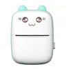 Portable Wireless Bluetooth Thermal Printer Children Study Articles For Use Printer Portable Photograph Errors Printer Toys Gift 6