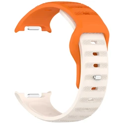 Breathable Silicone Sports Watchband for Galaxy Watch Ultra 2 (Starlight Orange)