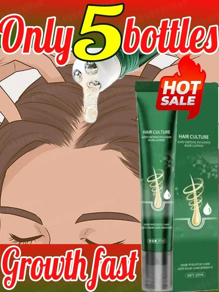 Ying59 Effective Fast Hair Growth Oil Hair Loss Smooth Hairs Nourish Care Oil