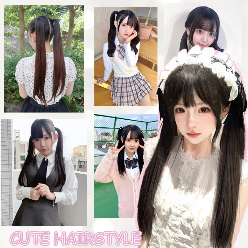 2PCS Synthetic Hair Ponytail Wig 18inch Straight Ponytail Extensions with Rubber Band for Braiding Cute Hairstyle for Girls