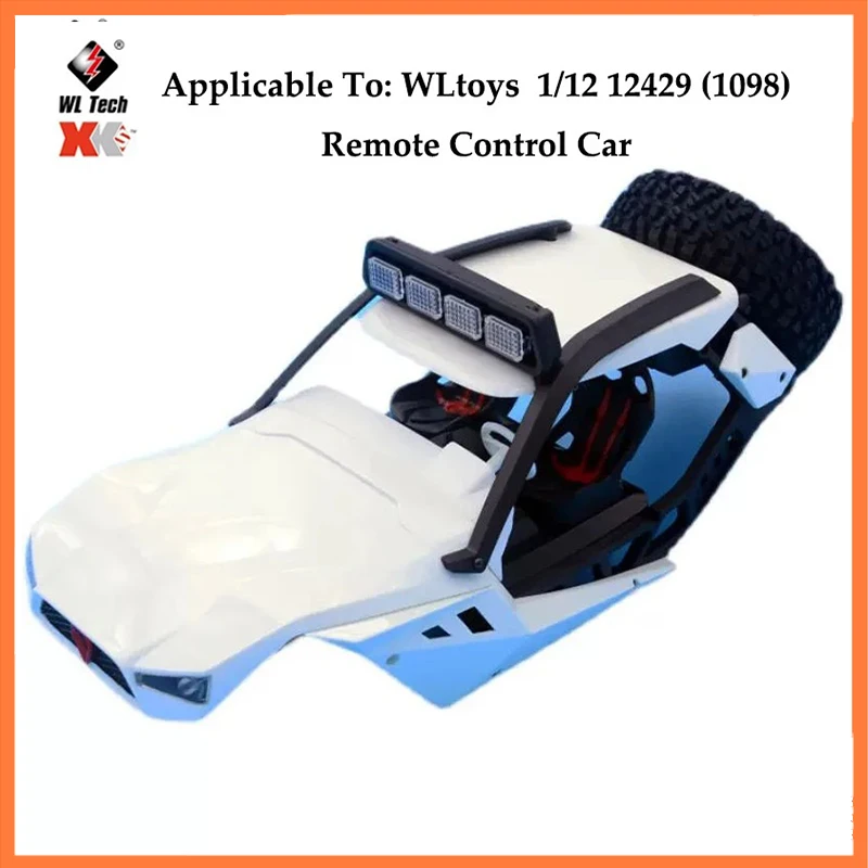 Wltoys-engranaje 차동 Delantero Y Trasero Para Coche Teledirigido,Piezas Metal Mejoradas,12428,12423,12427,12429,1/12
