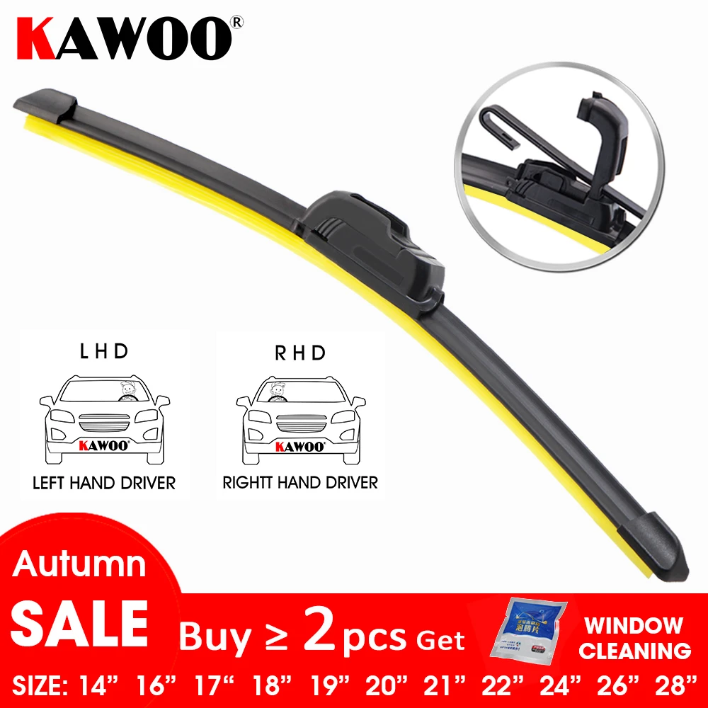 Car Wiper Blade Universal Frameless Boneless Silica gel Silicon