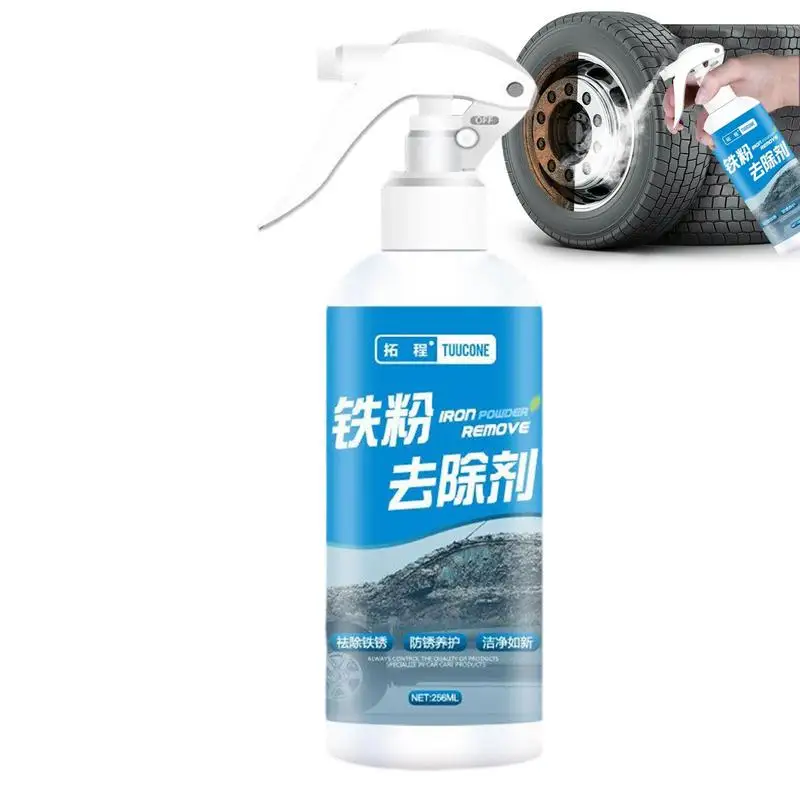 

Rust Converter Rust Car Spray Stain Remover Car Maintenance Cleaning Care Cleaning Spray Metal Surface Chrome Paint Car Cleaning