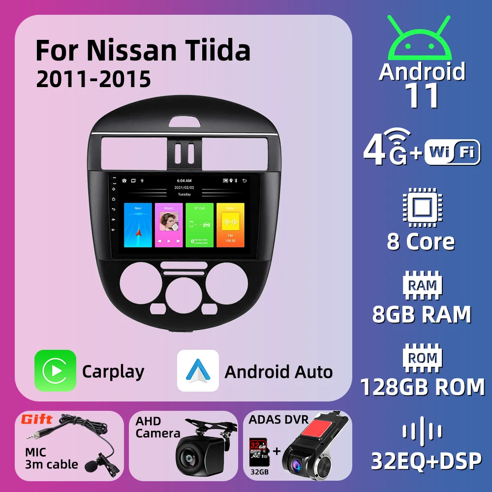 

For Nissan Tiida 2011 - 2015 2 Din Android Car Radio Stereo WIFI GPS Navigation Multimedia Touch Screen Player Head Unit Carplay