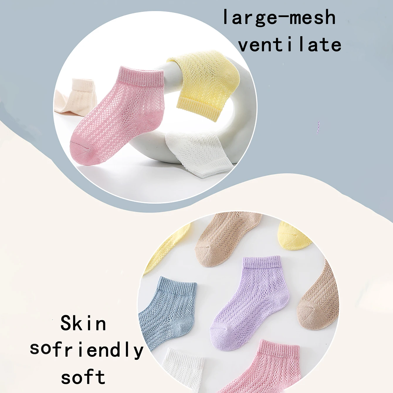 6 Pairs Children's Socks, Summer Thin Breathable Mesh Socks, Fashion Sports Socks For Spring Autumn, Students, Cotton Socks, 3