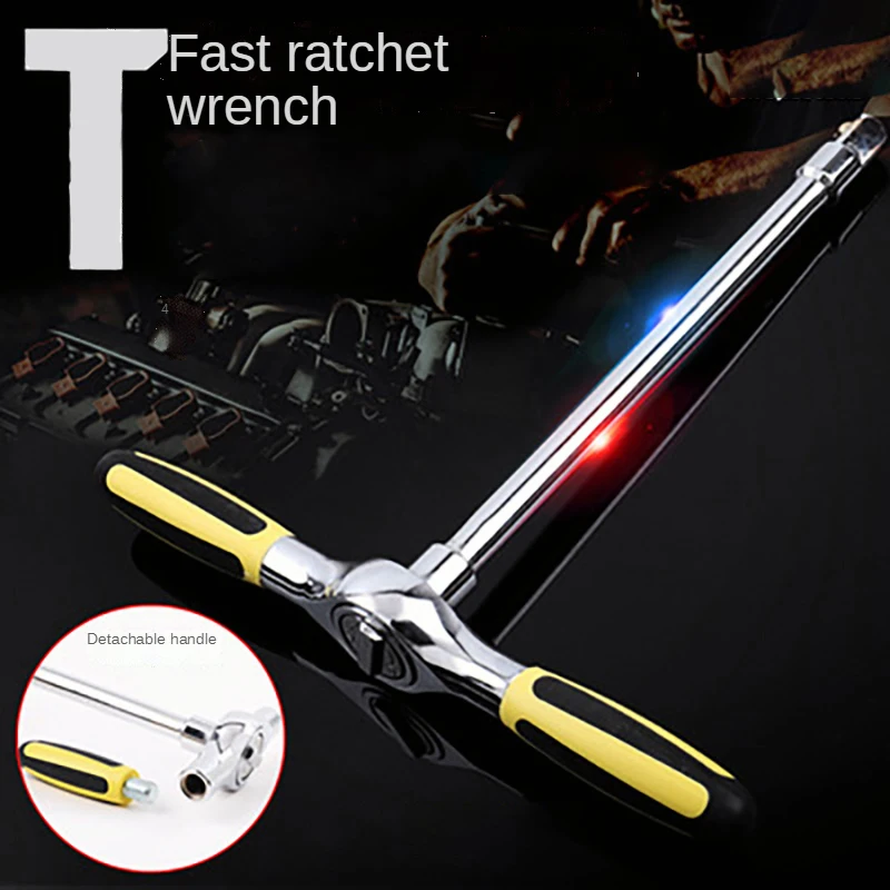 1pc 1/4 3/8 1/2 Inch Ratchet Wrench Hexagon Socket Wrench T Type Torque Wrench Bike Tools Detachable Handle Spanner Hand Tool