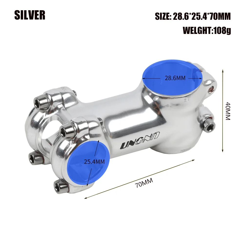 silver 70mm