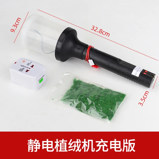 Flocking Kit Static Grass Applicator ABS Mini Flocking Machine With  Antislip Handle For DIY Scenic Modelling Sand Table - AliExpress