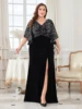 UNITHORSE Plus Size Sequin Split to Thigh Velvet Dress Evening Gown Sparkling Partywear Long Skirt with Slit for Women