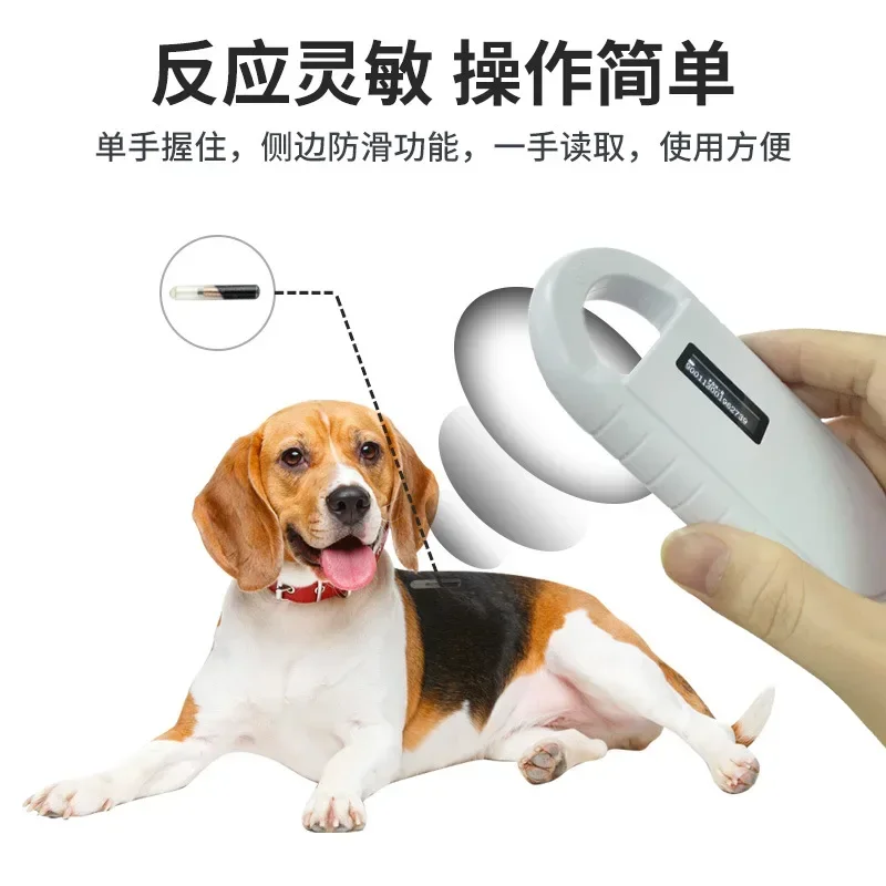 Animal Tag Card Reader USB Chip Pet Reader 134.2K Mini Portable