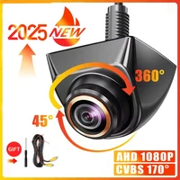 Caméra de recul pour voiture 1080P Full HD CVBS AHD, caméra arrière de recul 170 °   Caméra de recul pour voiture, Vision nocturne grand angle, objectif Fisheye 1