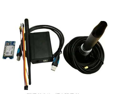 Microhard P900 Feiyu/Zero/Apm/Pixhawk/Pixhack Uav Data Transmission Kit