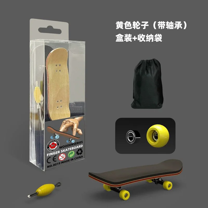 유연한 손가락 스케이트보드 5겹 메이플 베어링 합금 휠 핑거팁 스케이트보드 스윙 장난감 선물