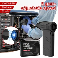 130000RPM Mini Turbo Jet Fan Electric Air Duster with 3 Gear Adjustable Wind Speed 52m/s Dust Cleaner Gun Cleaning Blower Tool 1